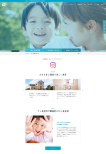 個室診療室や感染対策設備を備え専門医と連携した治療体制の柴田歯科クリニック